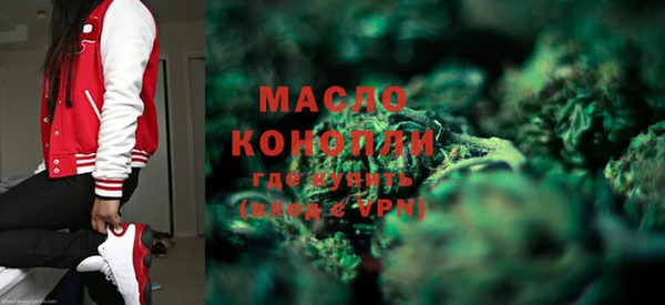 марки lsd Богданович